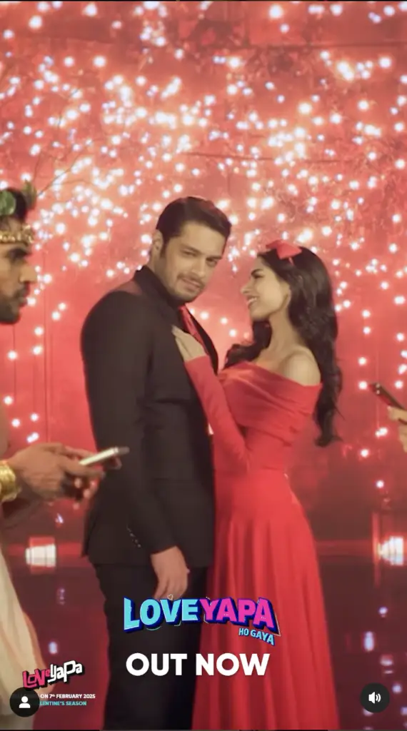 Loveyapa’s first song Loveyapa Ho Gaya Out: See How Fans Reacted