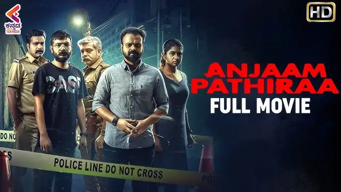 Anjaam Pathiraa (2020)