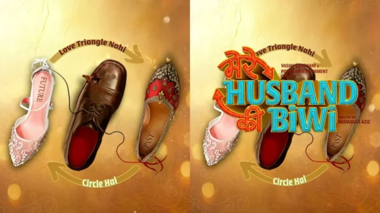 Mere Husband Ki Biwi Release Date Announced